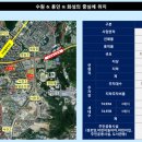 효성2차A 이미지