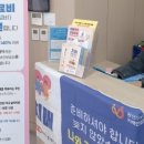 권선구치매안심센터 | [수원시] 권선구보건소 치매안심센터, 수원윌스기념병원에서 치매 돌봄 부스 운영