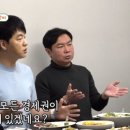 김병세 카카오 검색결과