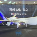 중고코리아 네이버블로그