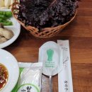 원오리숯불 | 청도 원오리숯불 청도맛집