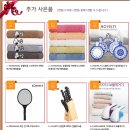 렌탈스토어 이미지