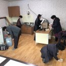 오금2리 마을회관 이미지