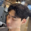어나더맨즈헤어 - 강남구 학동로18길 40 | 어나더맨즈헤어
