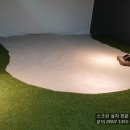 조아카카오VX스크린골프 네이버블로그