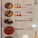 천만상회 네이버블로그