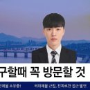 같이부동산 공인중개사사무소 이미지