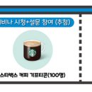 (주)알텐코리아