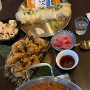 술집연