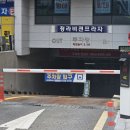 패밀리스튜디오 - 진주시 남강로 475 | 패밀리스튜디오