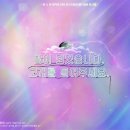 애드피아 이미지