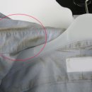 특급세탁소 이미지