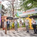 구천면로 이미지