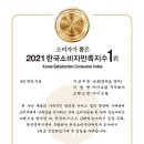 보람글로벌 이미지