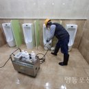 원촌중학교 이미지