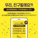 바디톡필라테스