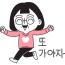 육천뷔페 이미지