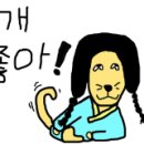 세기할인마트 이미지