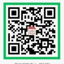 용암리 | 양주 용암리 막국수 주말 오픈런 후기 웨이팅 포장 최신예약법