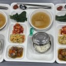 (12/2)크리스마스 리스 만들기 이미지