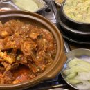 백민로갈비찜