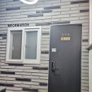 명호고시원