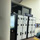 방울산등산로 | 한라산 성판악 기상악화 전면통제 후기, 속밭대피소 강제하산한 날