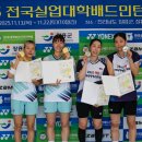 영동군청 이미지