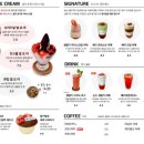 카페딸기밥상 이미지