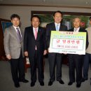 의령군산림조합 이미지
