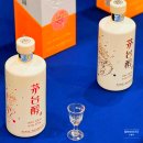 국빈성 | 마오타이주 종류 가격 귀주 도수 맛 후기