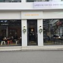 고수닭갈비본점 이미지