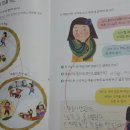 독서논술한우리 - 관악구 남부순환로230길 117 | 독서논술한우리