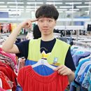 함께만드는세상 이미지