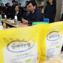 (주)라이스텍 이미지