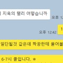 진양수산(주) 이미지
