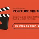 골드힐카운티골프클럽 이미지