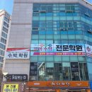미엔느커피숍 이미지