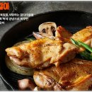 화로상회 이미지