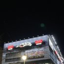 사계진미 지행역점 이미지