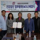 답십리건축자재시장 이미지