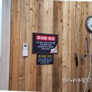 농축산도매장터 | 부산 대신동 고기집 가성비 짱인 서대신동 맛집 88고기집