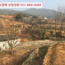 남해-134 이미지