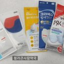 해피홈약국 이미지