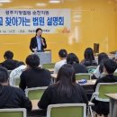 여남중학교 이미지