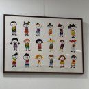 송쌤영어교습소