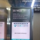 거평기획