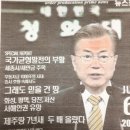 서산땅!투자!토지!재테크!행위가능!소액가능!개별등기! 이미지