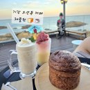 용암초교 | 기장 오션뷰 베이커리 카페 [채플린] 내돈내산 후기