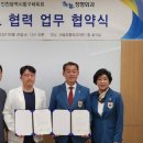 하늘정형외과의원 이미지